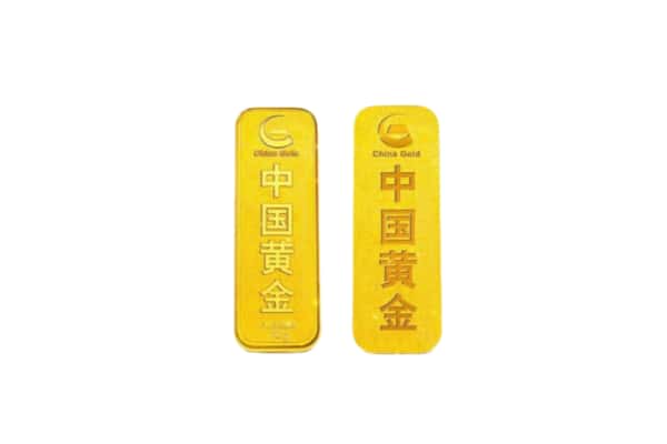 花都区上门回收黄金价格